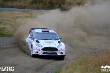 Entry list confirmed for Lone Star Rally of Canterbury